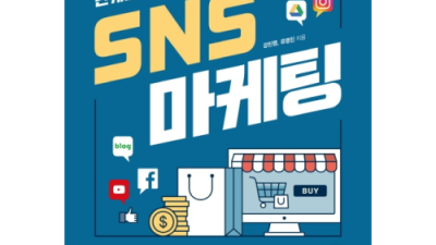 득템 찬스! 원칙99그램 솔직 후기 & 할인 정보 🎁