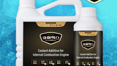 엔진룸 지킴이! 연료첨가제냉각수부동액첨가제 솔직 후기 & 꿀팁🍯